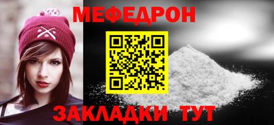 скорость Кулебаки