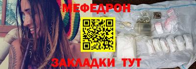 MDMA Premium VHQ Кумертау