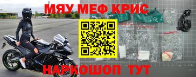 MDMA Premium VHQ Кумертау