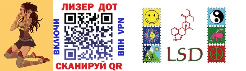 где можно купить наркотик  Ишим  Марки 25I-NBOMe 1,8мг 